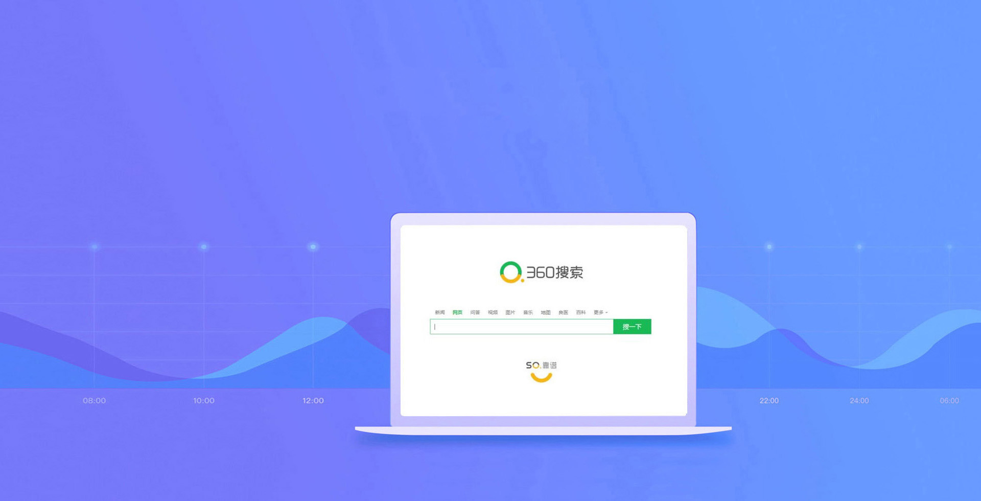 易游体育中心官网