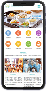 易游官网入口